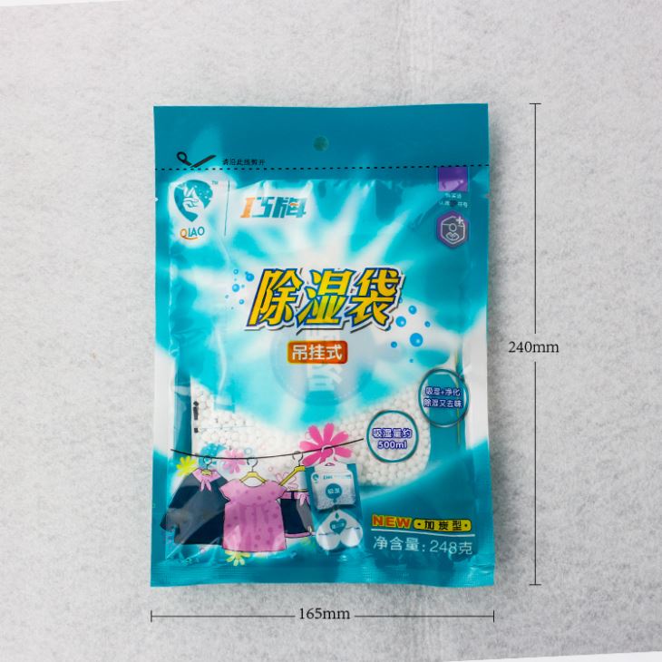 ワードローブ用パワーマックス除湿バッグ