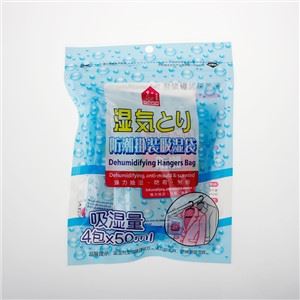最も効率的な活性炭ホームハンガーリド吸水剤デシカンバッグ